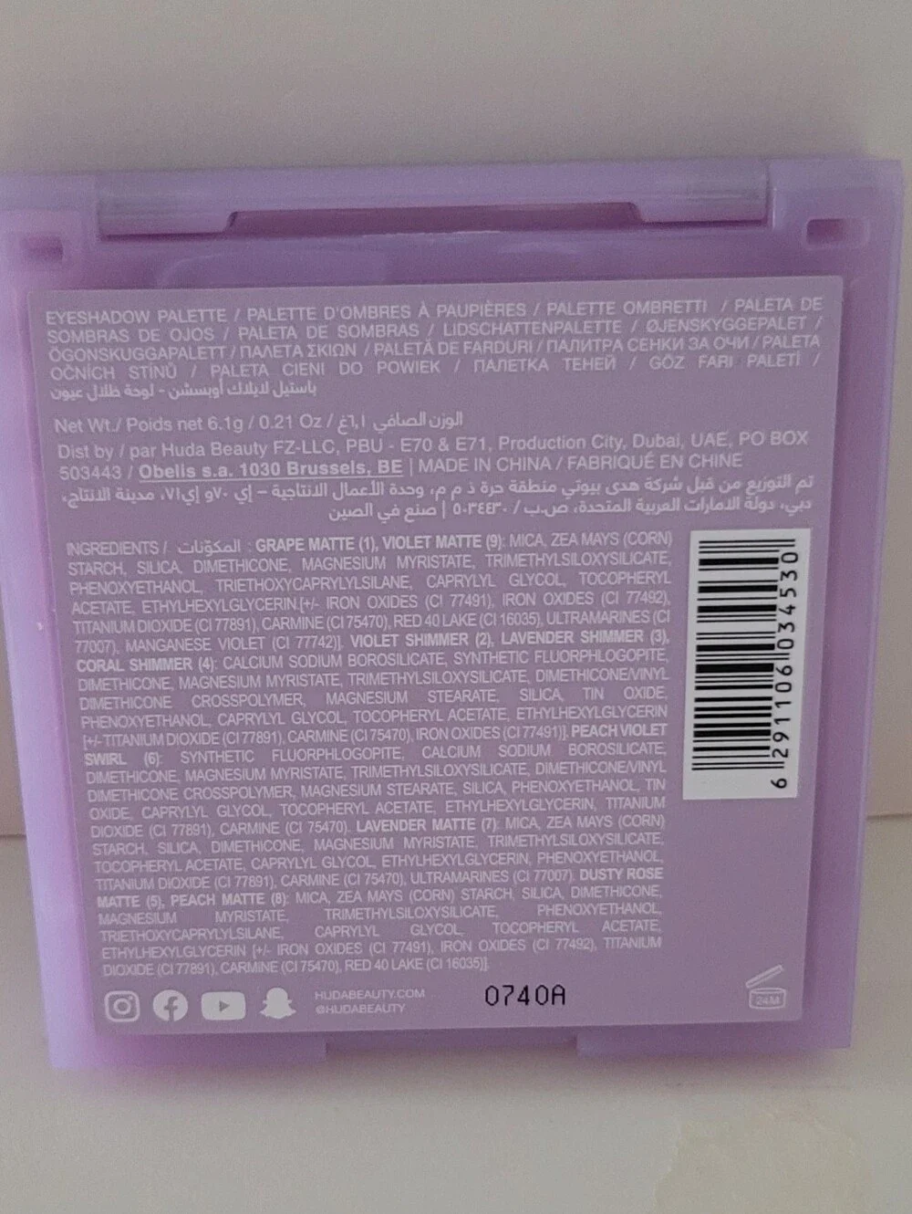 Huda Beauty Lilac Pastels Eyeshadow Palette